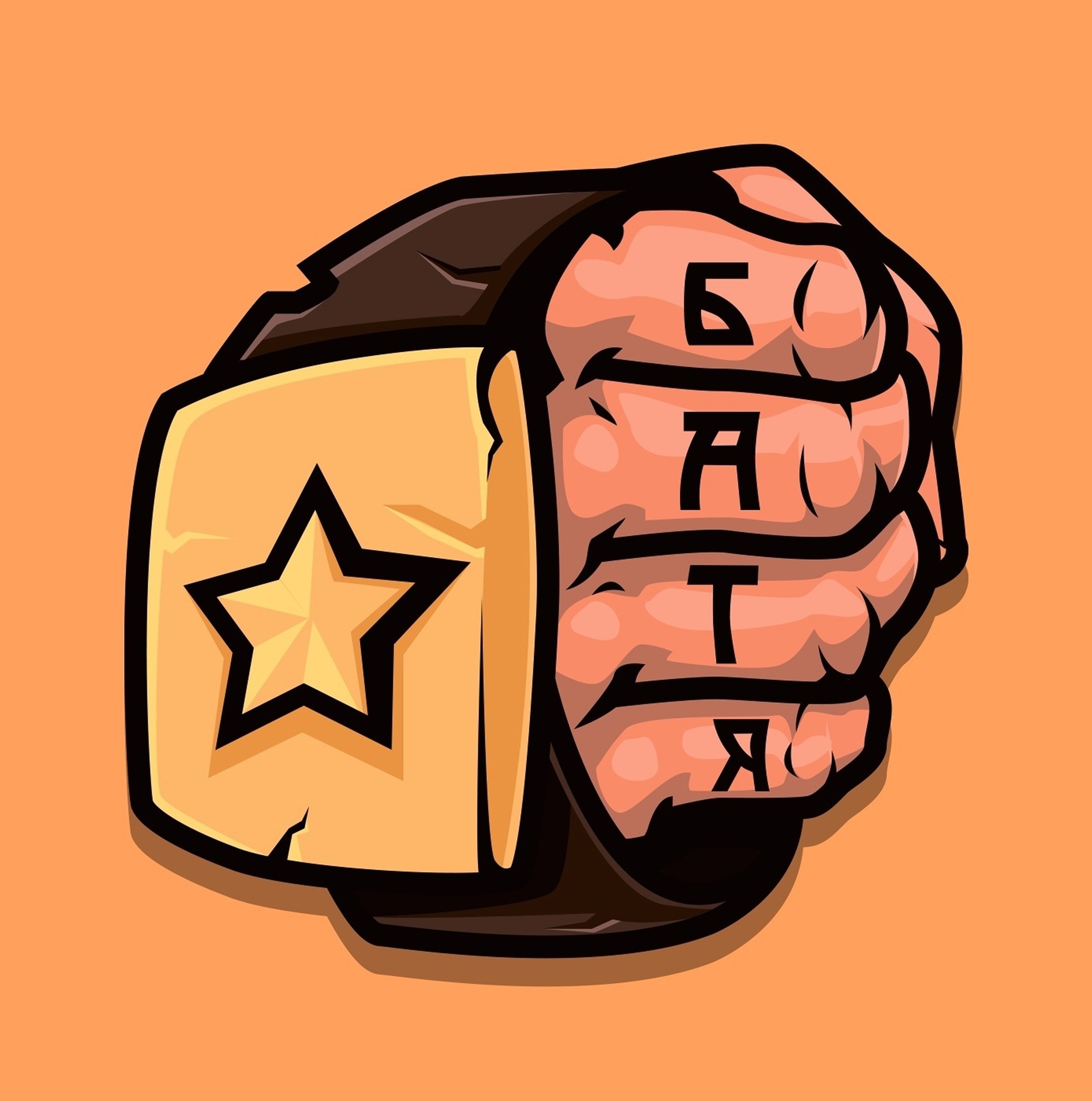 Логотип BatyaRust